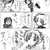 No.20 響