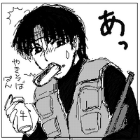 アップロードファイル 14-1.png