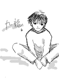 アップロードファイル 17-1.png