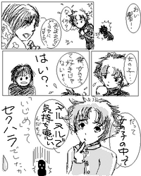 アップロードファイル 20-1.png