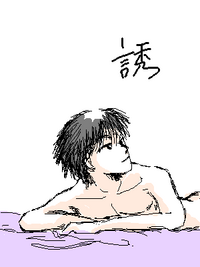 アップロードファイル 24-1.png