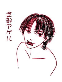 アップロードファイル 32-1.png
