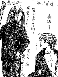 アップロードファイル 35-1.png
