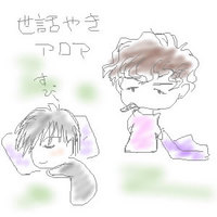 アップロードファイル 44-2.jpg