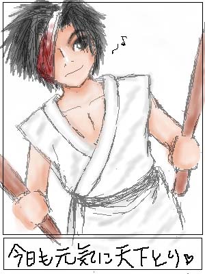 musou0004.jpg 300400 31K