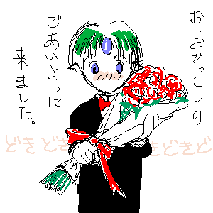 4.png 300300 7K