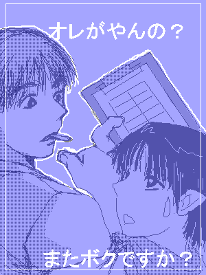75.png 300400 11K