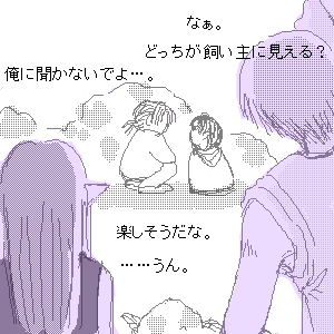 79.png 300300 8K