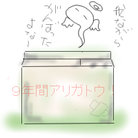 snormal1011012207.png 200200 28K