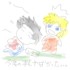 snormal1015010335.png 300300 46K
