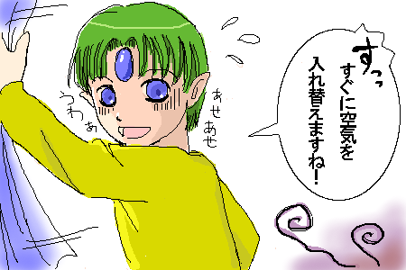 grp1014213913.png 450300 26K