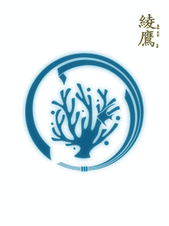 kamon-pea.gif 240320 12K
