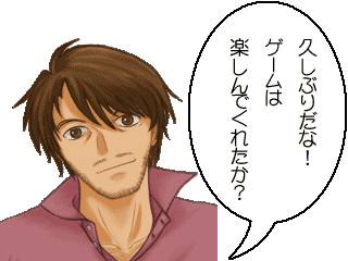 rai_anime02.gif 320240 65K