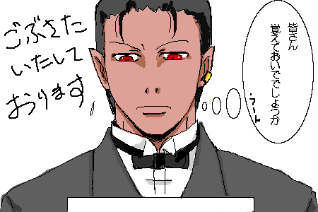 snormal0829100602.png 450300 9K