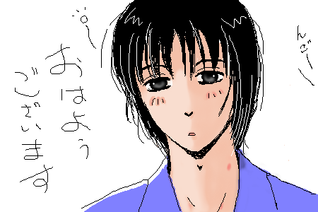 snormal0904085137.png 450300 21K