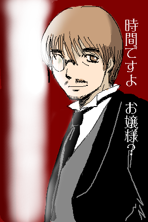snormal0305144212.png 300450 54K