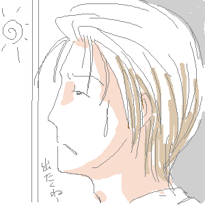 snormal0721080129.png 300300 6K