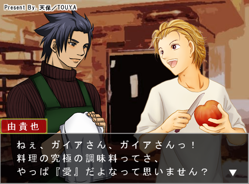 kikaku11_08.png (500 x 370)