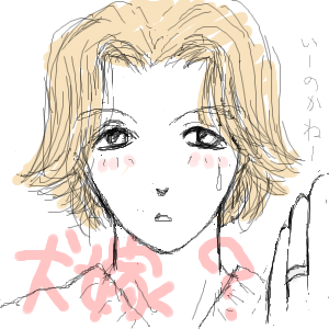 snormal0521150759.png 300300 53K