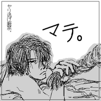 アップロードファイル 1-1.png