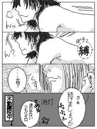 アップロードファイル 13-1.png