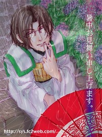 アップロードファイル 180-1.jpg