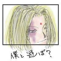 アップロードファイル 4-1.jpg