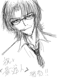 アップロードファイル 44-1.png