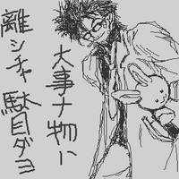 アップロードファイル 5-1.png