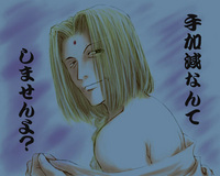 アップロードファイル 69-1.jpg